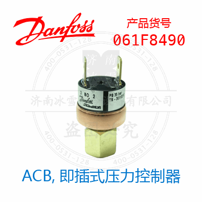 061F8490 061F8490